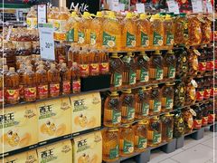 -永辉超市(鲁谷店)