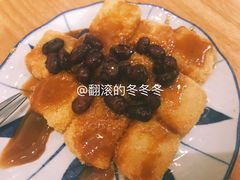 -小豆海棠(人民南路店)