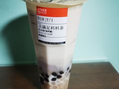 -OT另茶(上海幸福里店)