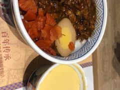 -吉野家(红博中央公园店)