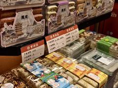 -曹祥泰(解放路店)
