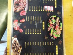 -隆氏兔头(同盛路店)