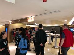 -九龙湾国际展贸中心STAR HALL汇星