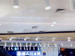 -琦王花生(凯德晶品购物中心店)