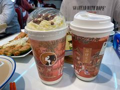 -茶理宜世(东方宝泰店)