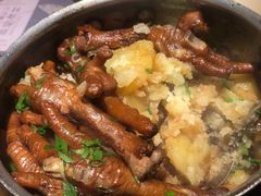 -奇滋豆味(南十四道街店)