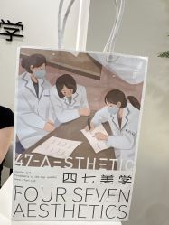-Four Seven·半永久野生眉纹眉