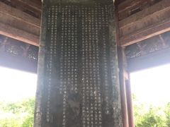 -海神庙