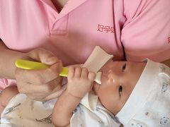 -好孕妈妈月嫂(重庆总店)