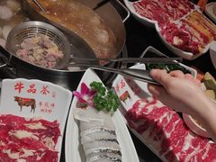 -牛品荟牛肉火锅(新城广场店)