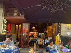 -滇道云南特色料理(康定路店)