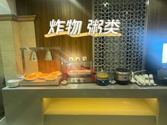 -新偶像足润堂(惠安旗舰店)