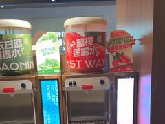 -牛YO寿喜烧·铁板烧和牛火锅自助(市府恒隆店)