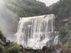 -赤水丹霞旅游区·大瀑布