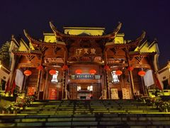 -不倒翁·徽天下名菜楼(马鞍山路店)