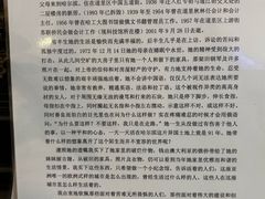 -露西亚咖啡西餐厅(哈尔滨俄侨纪念馆店)