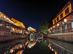 -鲁镇