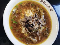 -兴福老面馆(寺路街店)