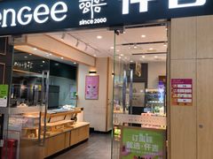 -仟吉(星汇维港店)