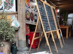 -龙姐私房菜(和顺古镇店)