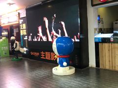 -7mall美食潮地标