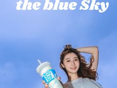 -Blueglass酸奶(上生新所店)