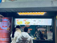 -南楼煎饼(滨江道店)