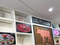 -大志牛肉火锅(天健花园店)