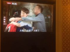 -华夏良子·足道SPA艾灸(三里屯店)