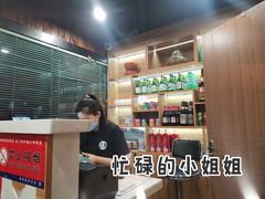 -梅梅家的烤肉店(槐北路店)