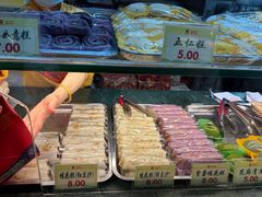 -四宜糕团店(南大街店)