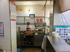 -家阳赵师傅油饼包烧麦(粮道街店)