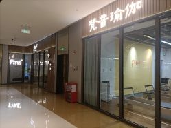 门面-FineYoga梵音瑜伽·普拉提