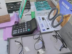 -视野联行眼镜·蔡司·尼康战略合作店(城西银泰店)