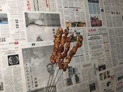 -撸点串吧(小北店)