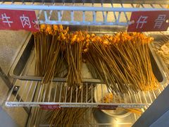 -乐山长药老地方油炸串串(峨眉四中店)