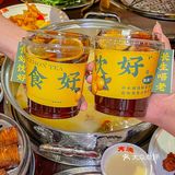 正宗顺德菜也是美味的一匹️分分钟好恰到停不下来
