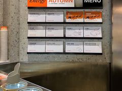 菜单-Dip in Gelato(富民路店)