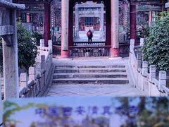 -西安化觉巷清真大寺