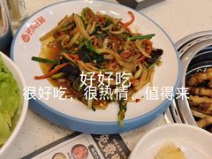 -韩香福烤肉庄园(荣成店)