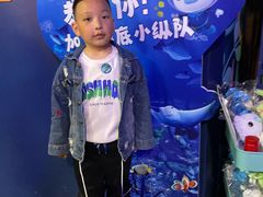 -沈阳海洋探索中心