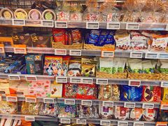 -Olé精品超市(天汇广场店)