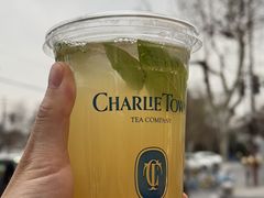-CHARLIETOWN红茶公司(南京万象天地店)