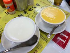 -澳洲牛奶公司(佐敦店)