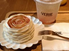 -VERIE BAKEHOUSE