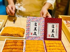 -荣一代目OMAKASE板前料理