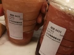 -星巴克(陆家嘴软件园店)