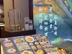 -佰海稻食堂·盖饭·拉面·寿喜锅(中华广场店)