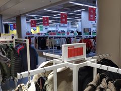 -BIGOFFS 超级折扣(仁恒伊势丹店)