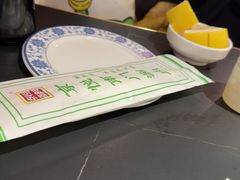 -京悦南门涮羊肉·羊蝎子火锅(田林路店)